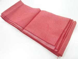 麻の葉模様織出し浴衣用兵児帯